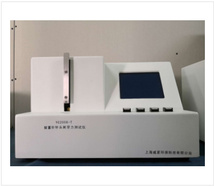 留置針測(cè)試儀